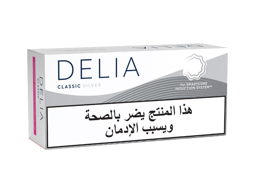 خرطوشة DELIA سلفر